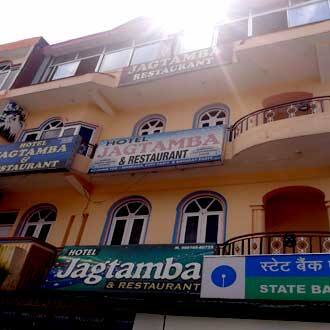 Hotel Jagtamba, Dharamshala 1